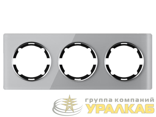 Рамка 3-м Garda горизонт. стеклянная сер. 2E52301302 OneKeyElectro 
