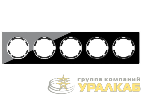 Рамка 5-м Garda горизонт. стеклянная чер. 2E52501303 OneKeyElectro 