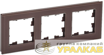 Рамка 3-м BRITE РУ-3-2-БрТБ стекло темн. бронза IEK 