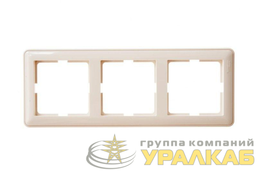 Рамка 3-м W59 сл. кость SE  (КД-3-28)