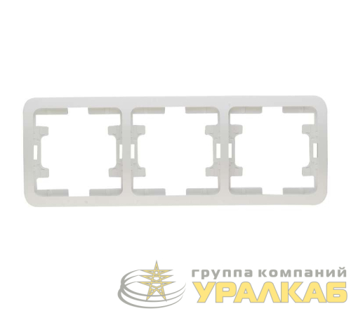 Рамка 3-м Mimoza горизонт. бел. Makel 