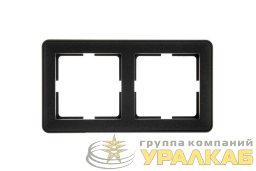 Рамка 2-м W59 черн. бархат SE 
