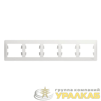 Рамка 5-м Glossa горизонт. бел. SE 