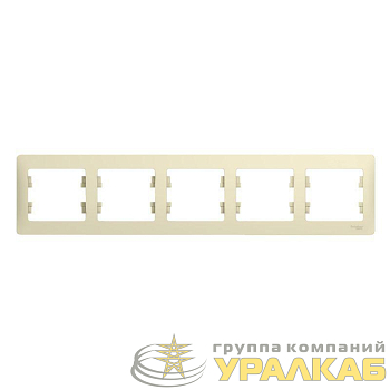 Рамка 5-м Glossa горизонт. беж. SE 