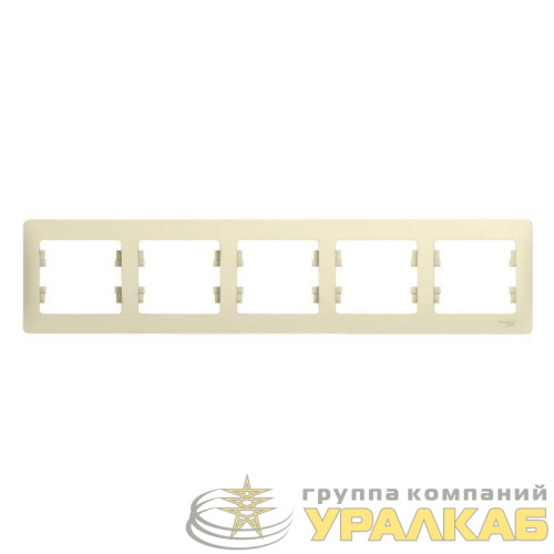 Рамка 5-м Glossa горизонт. беж. SE 