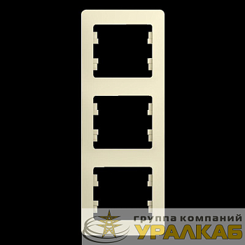 Рамка 3-м Glossa вертикал. беж. SE 