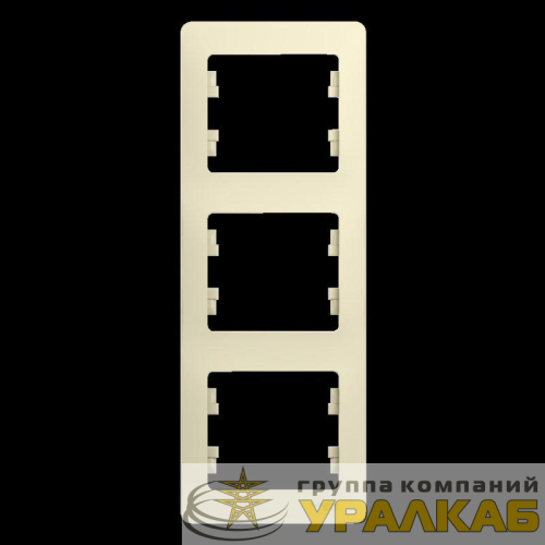 Рамка 3-м Glossa вертикал. беж. SE 