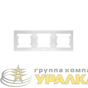 Рамка 3-м Бриллиант горизонт. бел. UNIVersal 