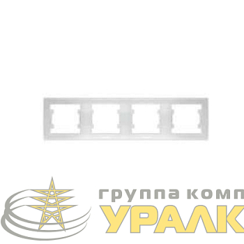 Рамка 4-м Бриллиант горизонт. бел. UNIVersal 