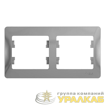 Рамка 2-м Glossa горизонт. алюм. SE 