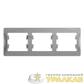 Рамка 3-м Glossa горизонт. алюм. SE 