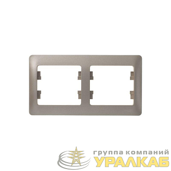 Рамка 2-м Glossa горизонт. титан SE 