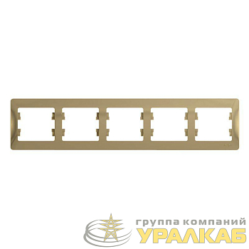 Рамка 5-м Glossa горизонт. титан SE 