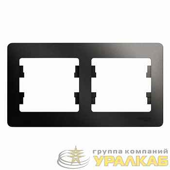 Рамка 2-м Glossa горизонт. антрацит SE 