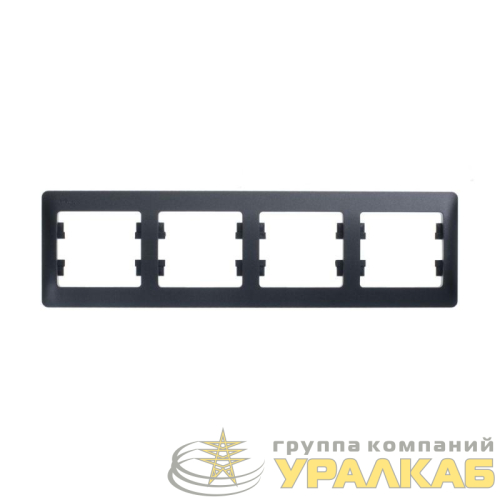 Рамка 4-м Glossa горизонт. антрацит SE 