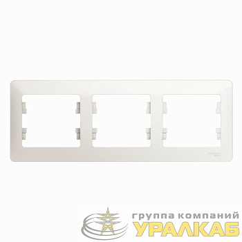 Рамка 3-м Glossa горизонт. перламутр SE 