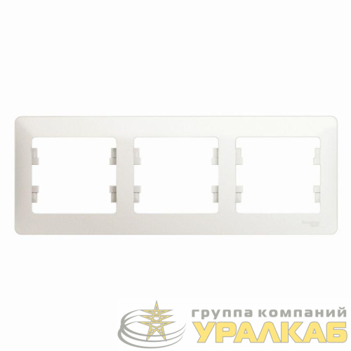 Рамка 3-м Glossa горизонт. перламутр SE 