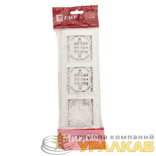 Рамка 3-м Минск горизонтальная бел. Basic EKF 