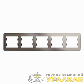 Рамка 5-м Glossa горизонт. платина SE 