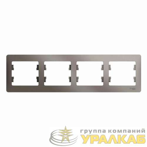 Рамка 4-м Glossa горизонт. платина SE 