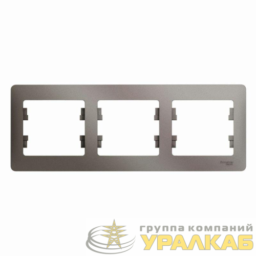 Рамка 3-м Glossa горизонт. платина SE 