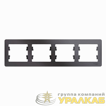 Рамка 4-м Glossa горизонт. графит SE 