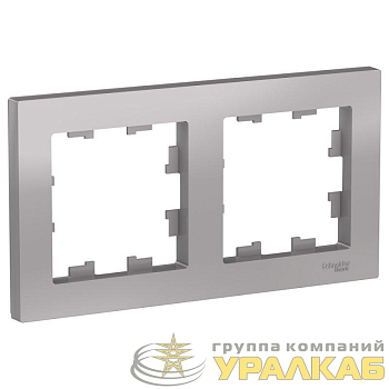 Рамка 2-м AtlasDesign универс. алюм. SE 