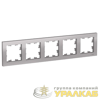 Рамка 5-м AtlasDesign универс. алюм. SE 