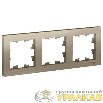 Рамка 3-м AtlasDesign универс. шампань SE 