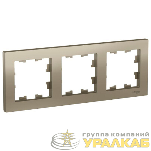 Рамка 3-м AtlasDesign универс. шампань SE 