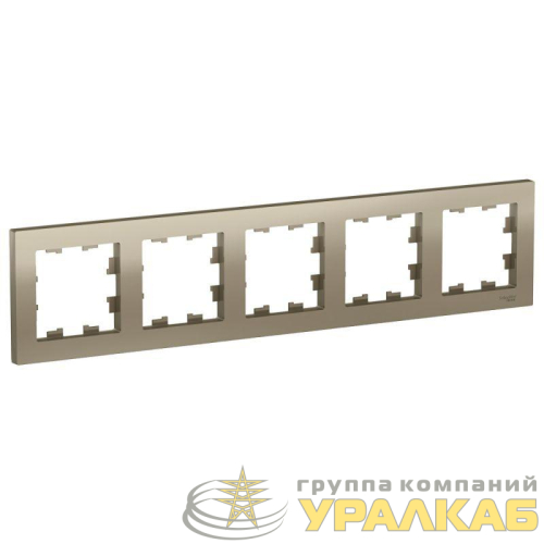 Рамка 5-м AtlasDesign универс. шампань SE 