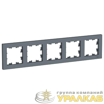 Рамка 5-м AtlasDesign универс. грифель SE 