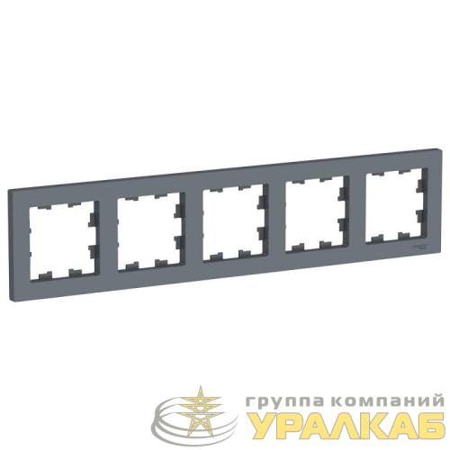 Рамка 5-м AtlasDesign универс. грифель SE 