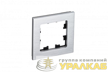 Рамка 1-м AtlasDesign Nature метал. серебр. SE 