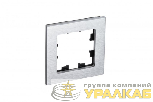 Рамка 1-м AtlasDesign Nature метал. серебр. SE 
