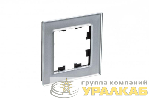 Рамка 1-м AtlasDesign Nature стекло алюм. SE 