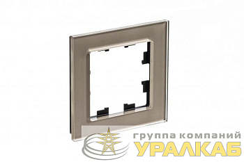 Рамка 1-м AtlasDesign Nature стекло шампань SE 