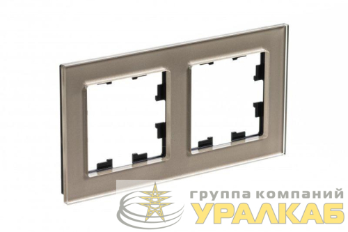Рамка 2-м AtlasDesign Nature стекло шампань SE 