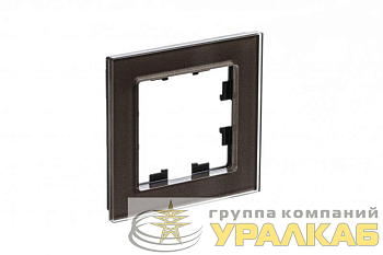 Рамка 1-м AtlasDesign Nature стекло мокко SE 