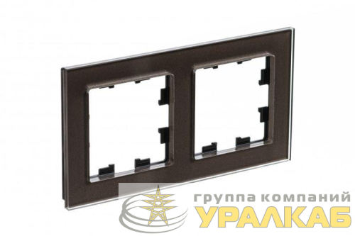 Рамка 2-м AtlasDesign Nature стекло мокко SE 