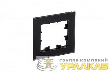 Рамка 1-м AtlasDesign Nature матов. стекло черн. SE 