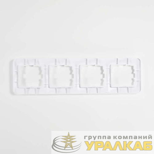 Рамка 4-м Karina Life горизонт. бел. LEZARD 