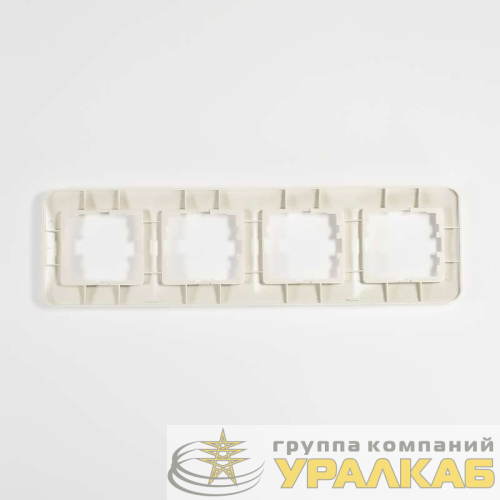 Рамка 4-м Karina Life горизонт. крем. LEZARD 