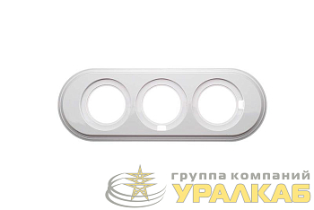 Рамка 3-м Лизетта ретро 270х96х21мм ABS-пластик бел. Bironi 