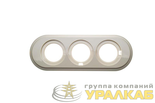 Рамка 3-м ретро пластик. сл. кость Bironi 