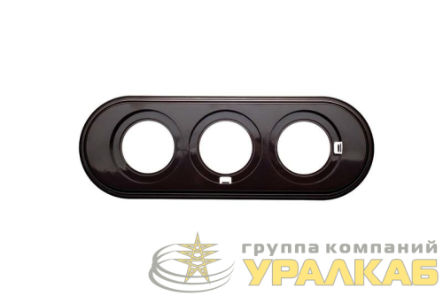 Рамка 3-м ретро пластик. корич. Bironi 
