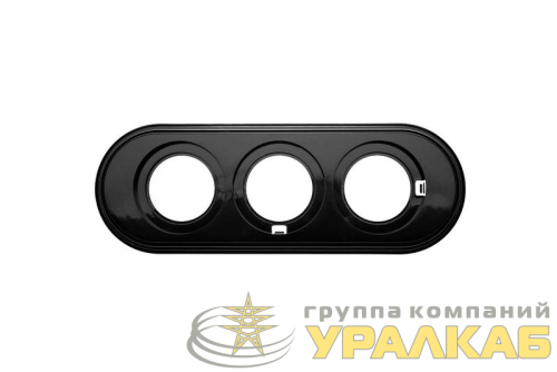 Рамка 3-м ретро пластик. черн. Bironi 