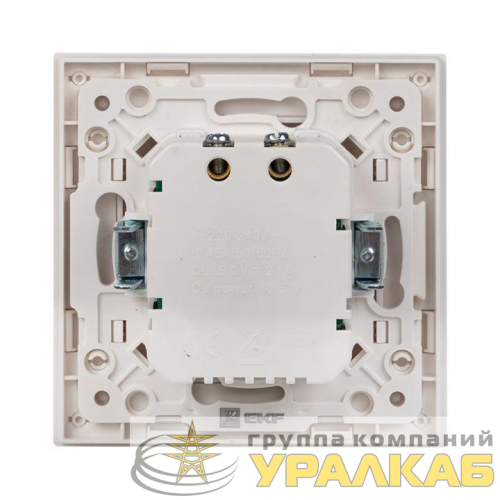 Розетка USB 2-м Стокгольм 2.1А механизм бел. PROxima EKF 