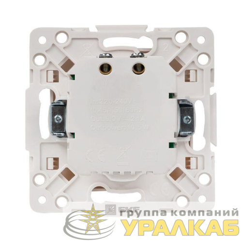 Розетка USB 2-м Стокгольм 2.1А механизм бел. PROxima EKF 