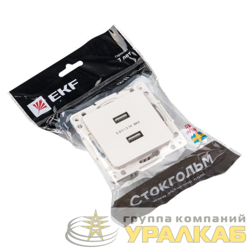 Розетка USB 2-м Стокгольм 2.1А механизм бел. PROxima EKF 